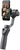 DJI Osmo Mobile 2