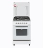FRESH Forno 55x55 (F55G1) white
