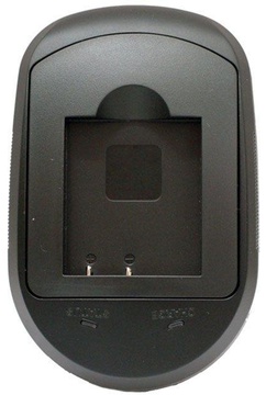 ExtraDigital for Canon NB-11 (CHC5160)