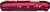 Nikon Coolpix A300 Red
