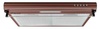 Perfelli PL 5144 BR LED