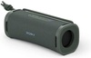 Sony ULT Field 1 Green (SRSULT10H.CE7)