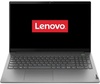 Lenovo ThinkBook 15 G4 IAP (21DJ001DRM)