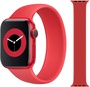 Apple Watch Series 8 GPS 45mm PRODUCT RED Aluminum Case With PRODUCT RED Sport Band (MNP43)