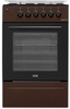 Artel Apetito 50 10-E Brown
