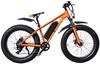 Like.Bike Fatty (carrot orange)