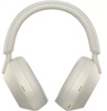 Sony WH-1000XM5 Silver (WH1000XM5S.CE7)