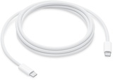 Apple USB-C Charge Cable 240W 2m (MU2G3) OEM
