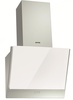 Gorenje WHI621E1XGW