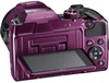 Nikon Coolpix B500