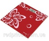 Sencor SBS 2507 Red