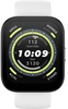 Amazfit Bip 5 Cream White
