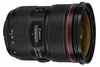 Canon EF 24-70mm f/2,8L II USM (5175B005)