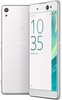 Sony Xperia XA Ultra Dual F3212 White