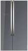 Liberty HSBS-580GM