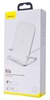Baseus Rib Horizontal and Vertical Wireless Charger White (WXPG-02)