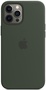Apple iPhone 12 Pro Max 128GB Silver (MGD83)