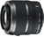 Nikon 1 Nikkor VR 30-110mm f/3.8-5.6