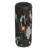 JBL Flip 4 Squad (FLIP4SQUAD)