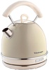 Ariete 2877 BG