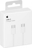 Apple USB-C Charge Cable 1m (MUF72)