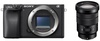 Sony Alpha A6400 kit (18-105mm) Black (ILCE6400PZ.CEC)