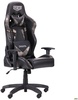 Art Metal Furniture(AMF) VR Racer Original Dazzle (521985)