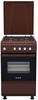 Borgio GG 540 B MCBL