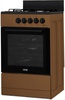 Artel Ottima 50-G Brown