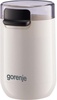 Gorenje SMK150SW