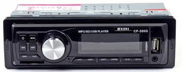 Sigma CP-300R