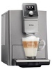 Nivona CafeRomatica 821 (NICR 821)
