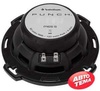 Rockford Fosgate P165-S