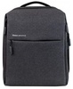 Xiaomi Mi Mini City Bag Black (1154400038)