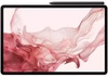 Samsung Galaxy Tab S8 Plus 12.4 8/256GB Wi-Fi Pink Gold (SM-X800NIDB)