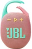 JBL Clip 5 Pink (JBLCLIP5PINK)