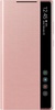 Samsung N980 Galaxy Note 20 Clear ViewBrown (EF-ZN980CAEG)