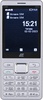 2E E280 2022 Silver (688130245227)
