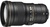 Nikon AF-S Nikkor 300mm f/4E PF ED VR