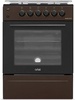 Artel Apetitto 02-G CHU Brown