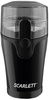 Scarlett SC-4245 Black