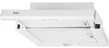 Amica OTS6234W