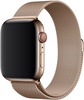 Apple Milanese Loop for Watch 42mm/44mm/45mm/46mm/49mm Gold (MTU72, MTJP3)