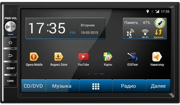 Fly Audio G8006 (Nissan: Qashqai, Patrol, Navara, Tiida, X-Trail, Micra, Note, Pathfinder, Juke)