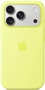 Pitaka Ultra-Slim Case для iPhone 17 Pro Max Twill Black/Gray (KI1701BPM)