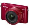 Nikon 1 S2