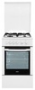 Beko CSS 52020 DW