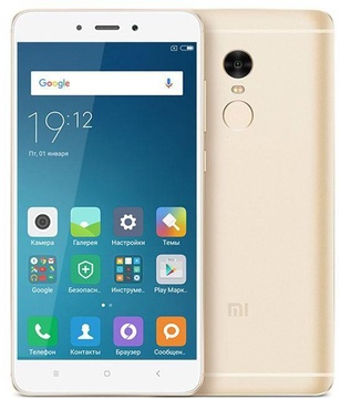 Xiaomi Redmi Note 4 64GB Gold