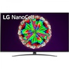 LG 75NANO79