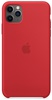 Apple iPhone 12 Pro Max Silicone Case PRODUCT RED (high copy)